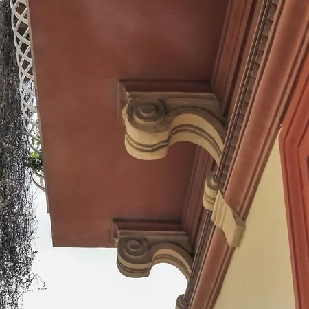 Cafe Latino Guest house